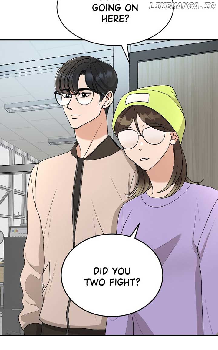 I Have No Intention of Dating Chapter 42 page 26