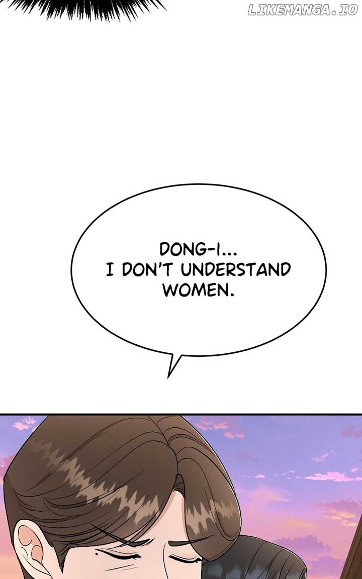I Have No Intention of Dating Chapter 42 page 30