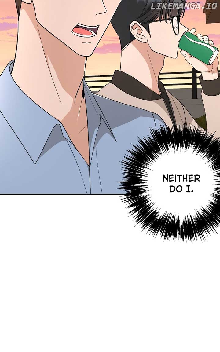 I Have No Intention of Dating Chapter 42 page 31