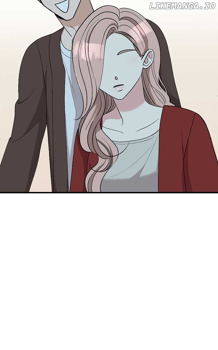 I Have No Intention of Dating Chapter 42 page 42