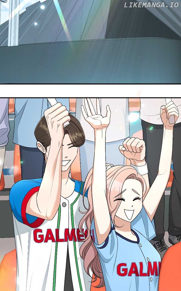 I Have No Intention of Dating Chapter 42 page 49