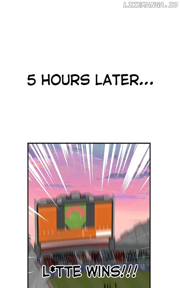 I Have No Intention of Dating Chapter 42 page 58