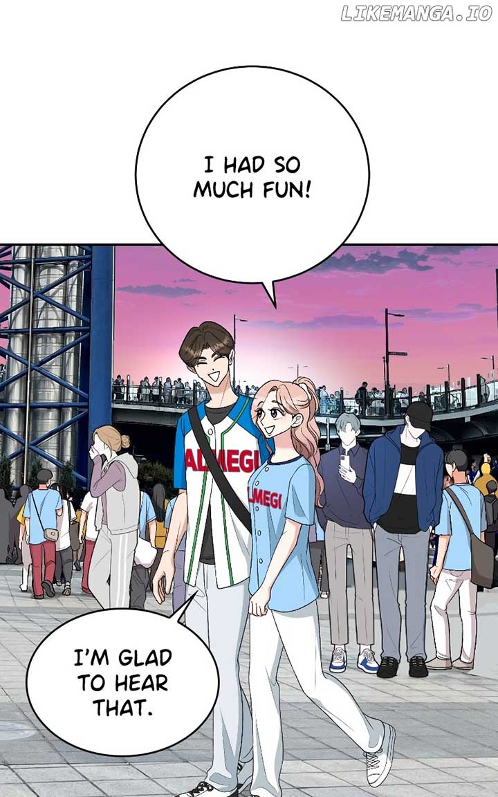I Have No Intention of Dating Chapter 42 page 60