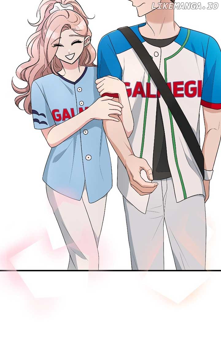 I Have No Intention of Dating Chapter 42 page 66