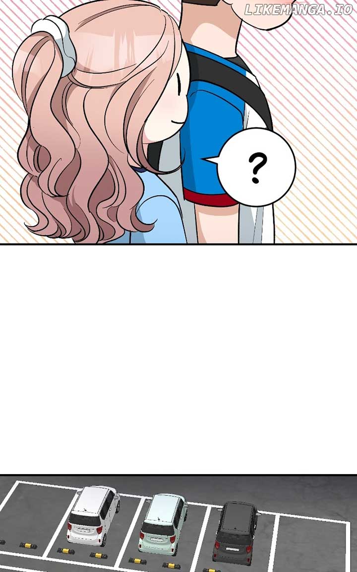 I Have No Intention of Dating Chapter 42 page 69