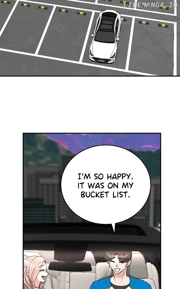 I Have No Intention of Dating Chapter 42 page 70