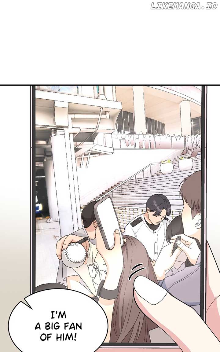 I Have No Intention of Dating Chapter 42 page 73