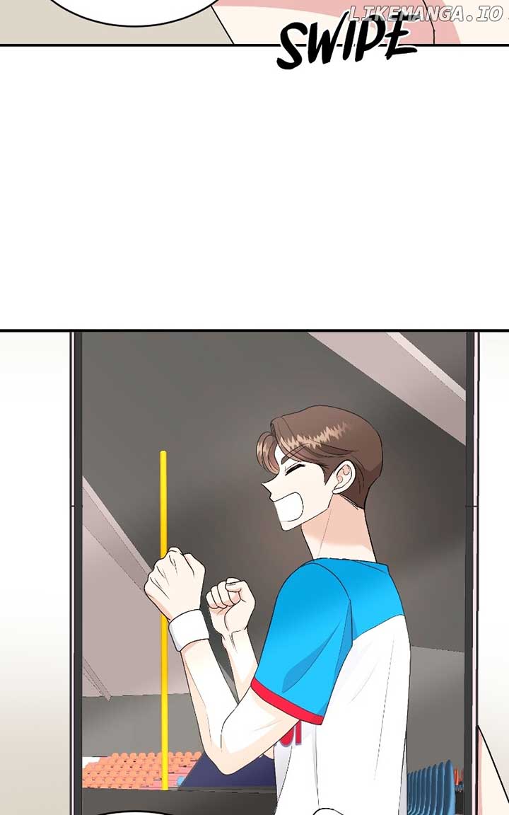 I Have No Intention of Dating Chapter 42 page 74