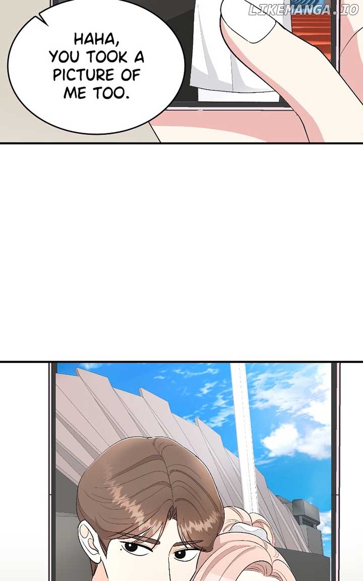 I Have No Intention of Dating Chapter 42 page 75