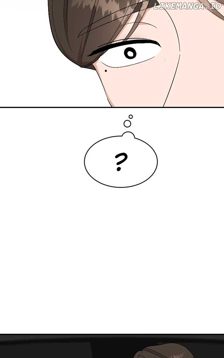 I Have No Intention of Dating Chapter 42 page 78
