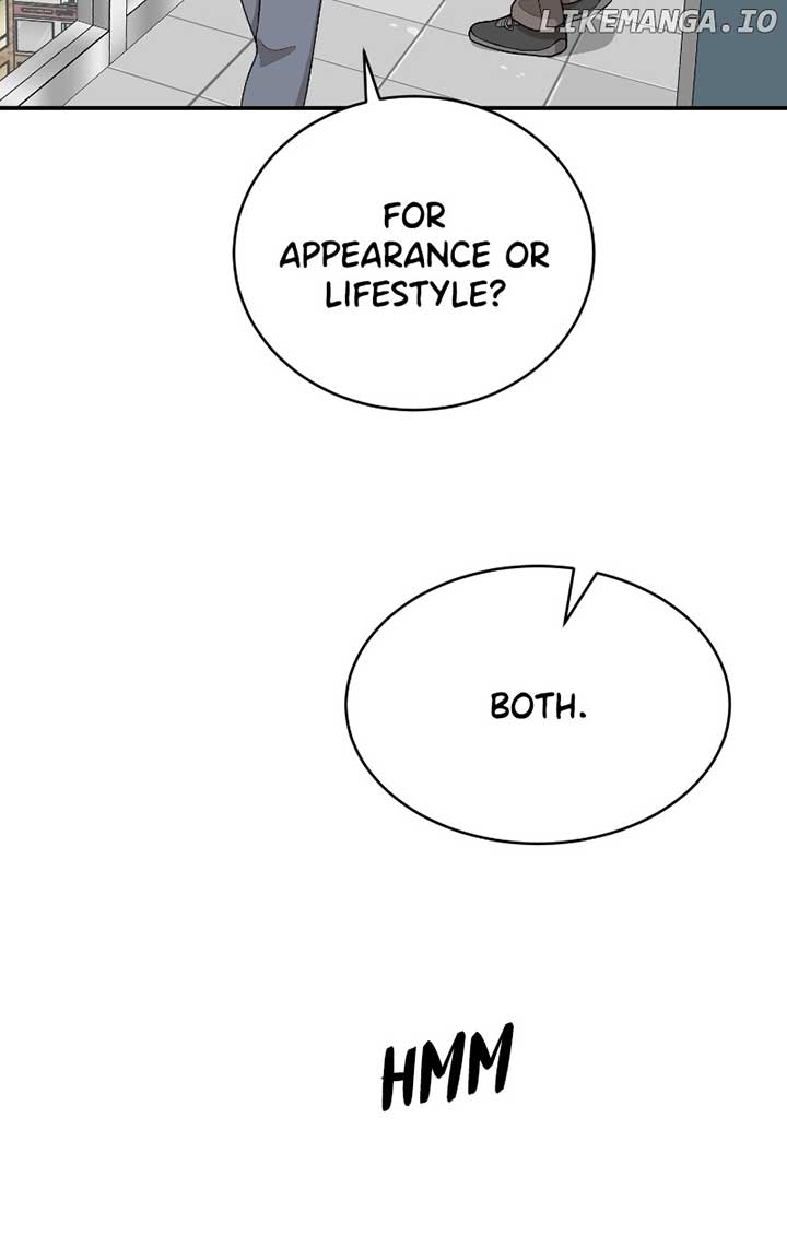 I Have No Intention of Dating Chapter 42 page 7