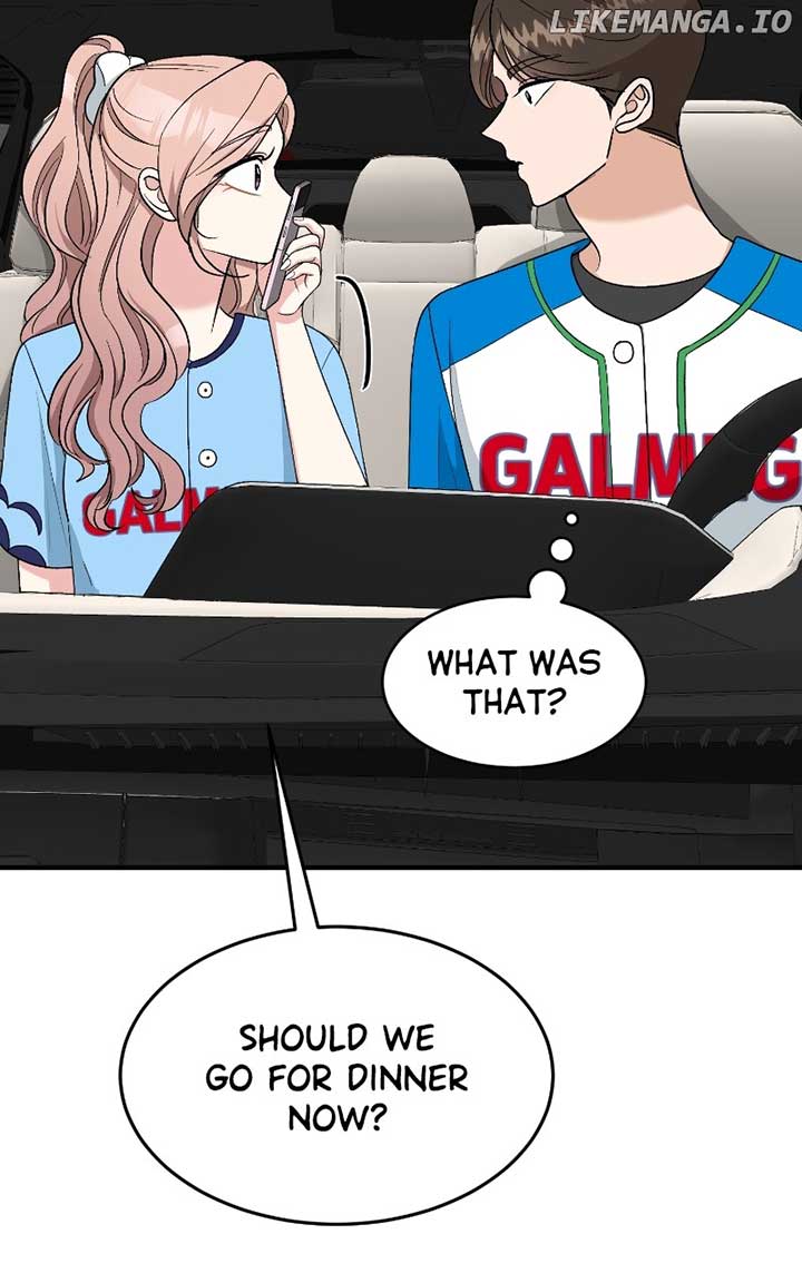 I Have No Intention of Dating Chapter 42 page 79