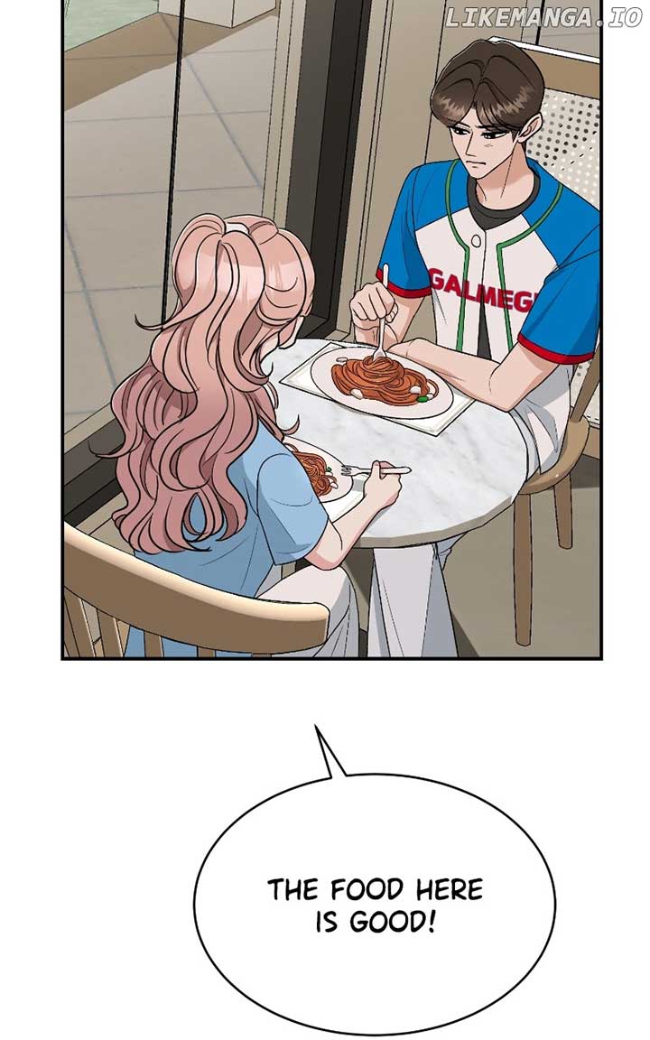 I Have No Intention of Dating Chapter 42 page 81