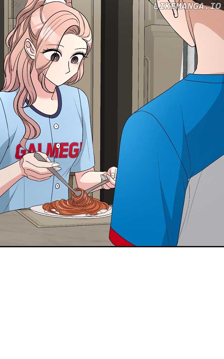 I Have No Intention of Dating Chapter 42 page 84