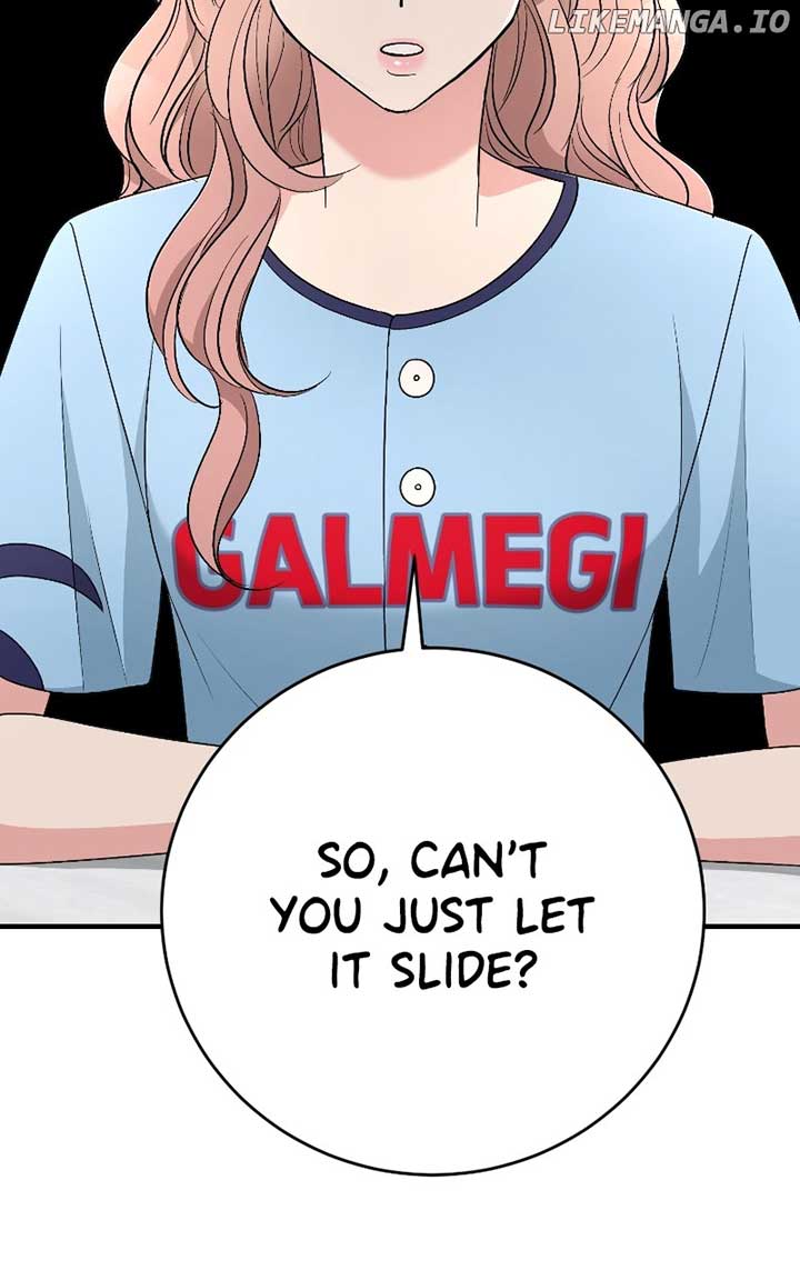 I Have No Intention of Dating Chapter 42 page 90