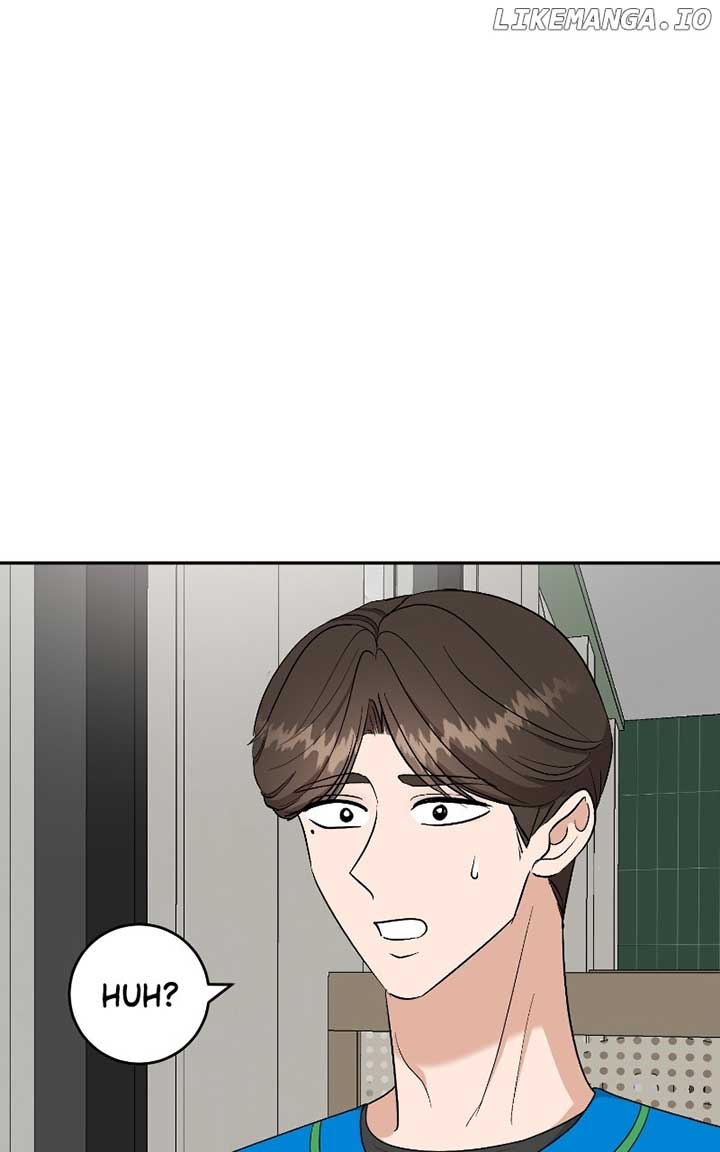 I Have No Intention of Dating Chapter 42 page 91