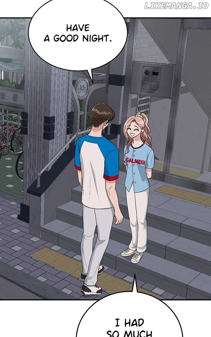 I Have No Intention of Dating Chapter 42 page 95