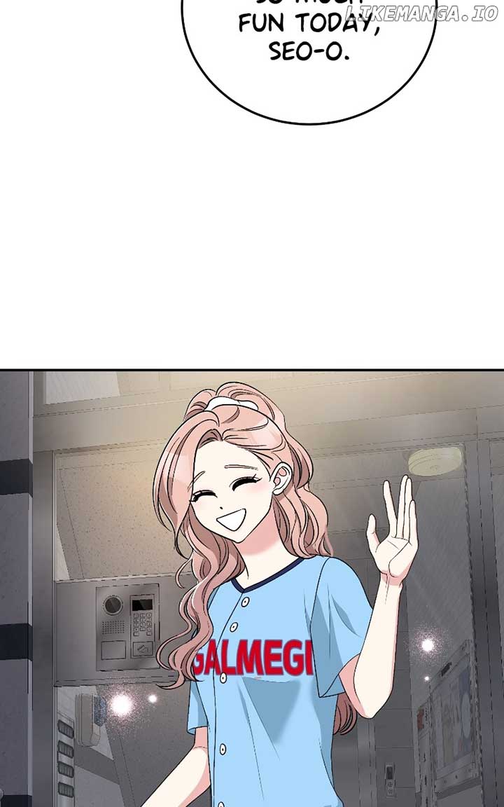 I Have No Intention of Dating Chapter 42 page 96