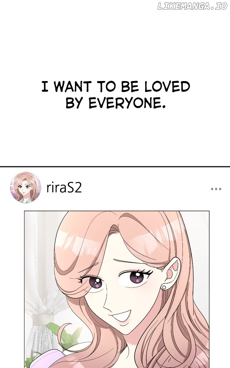 I Have No Intention of Dating Chapter 43 page 0