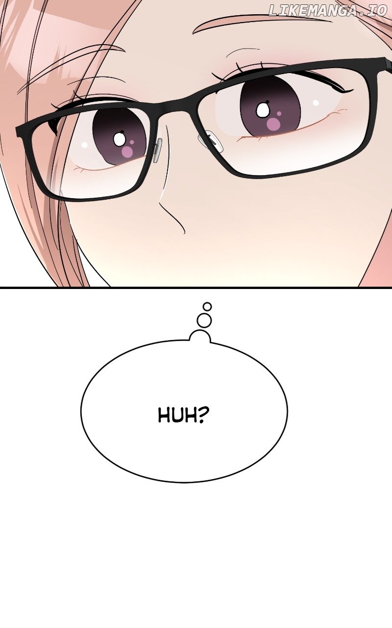I Have No Intention of Dating Chapter 43 page 9