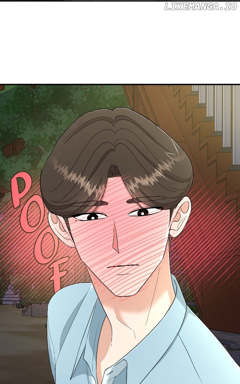 I Have No Intention of Dating Chapter 43 page 99