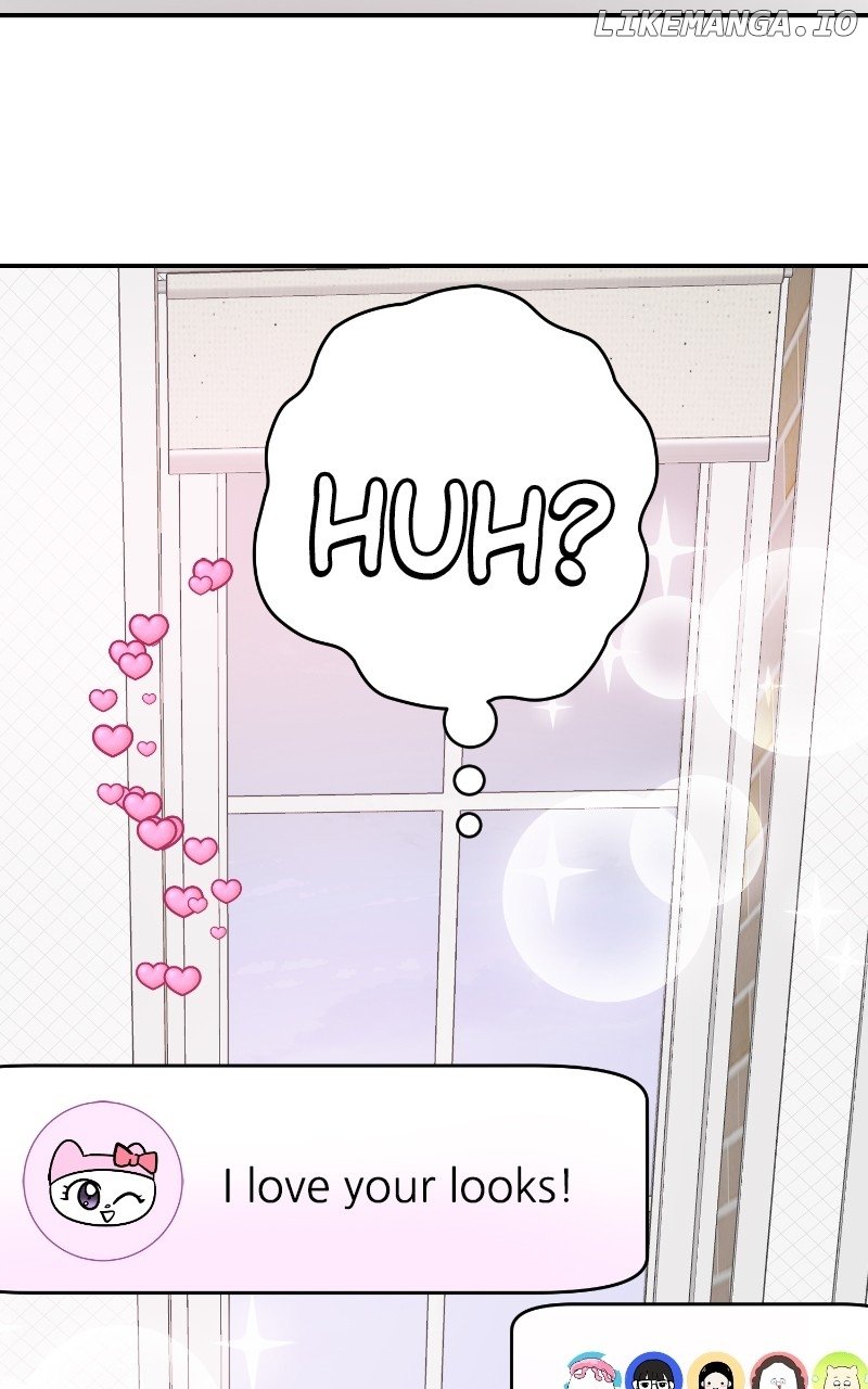 I Have No Intention of Dating Chapter 43 page 18