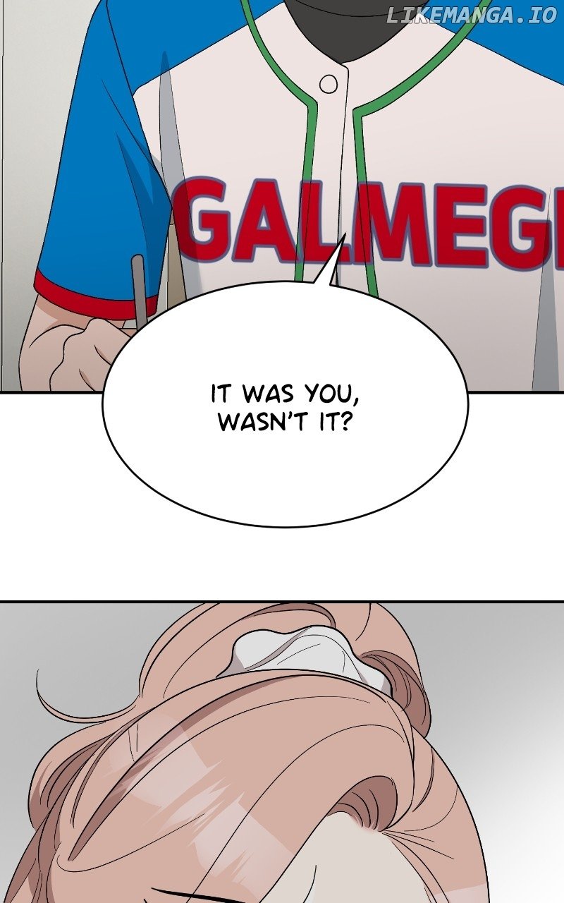 I Have No Intention of Dating Chapter 43 page 26