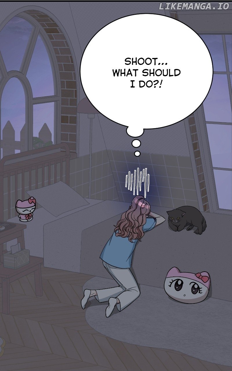 I Have No Intention of Dating Chapter 43 page 31