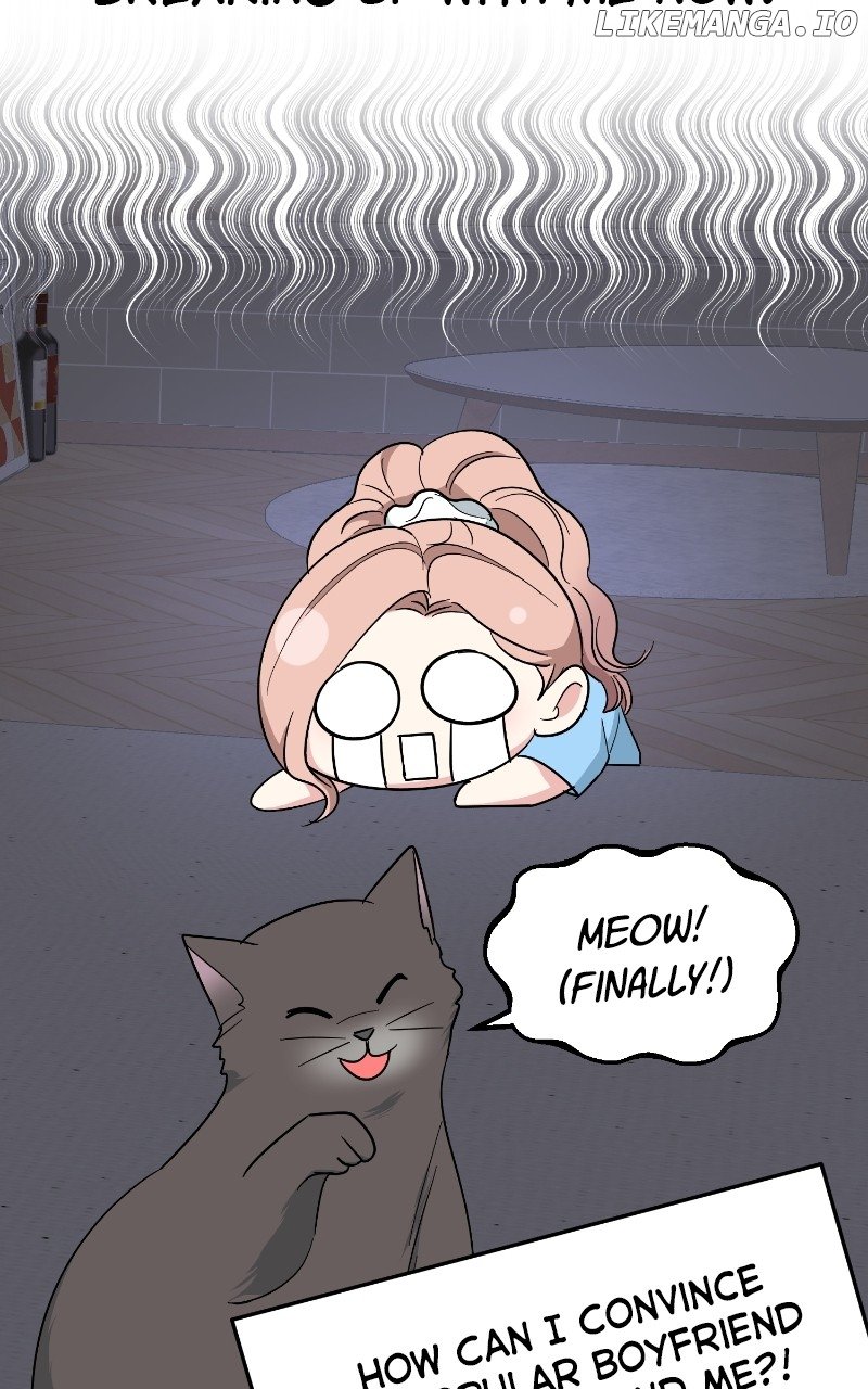 I Have No Intention of Dating Chapter 43 page 36