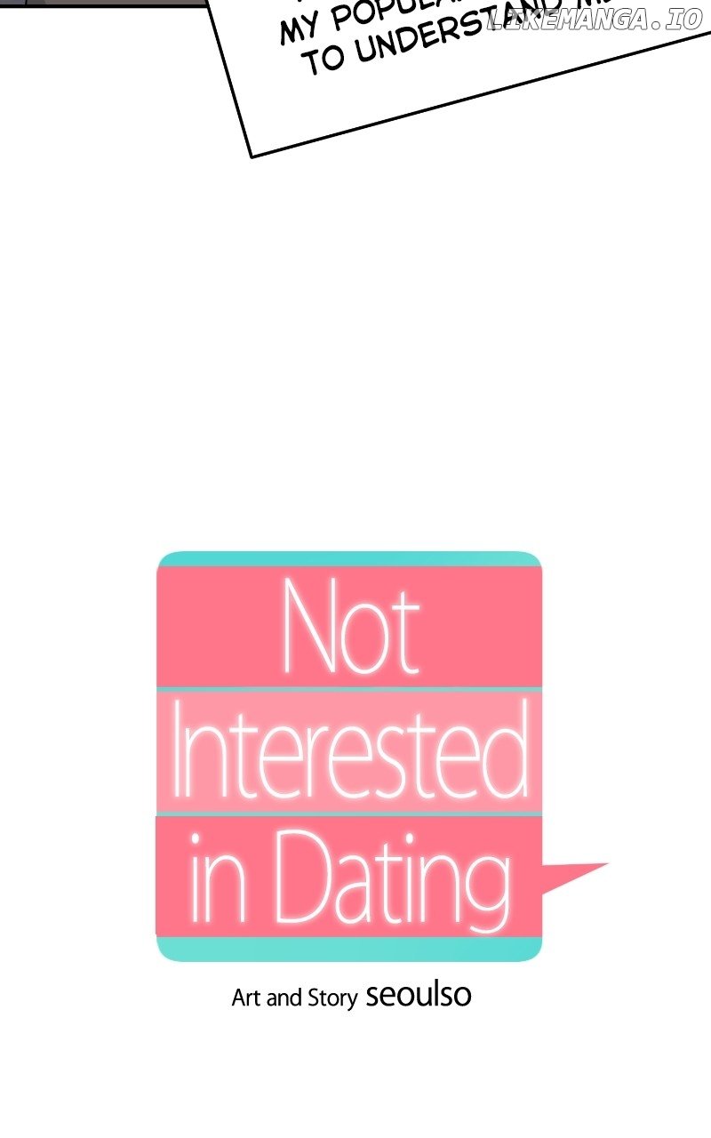 I Have No Intention of Dating Chapter 43 page 37