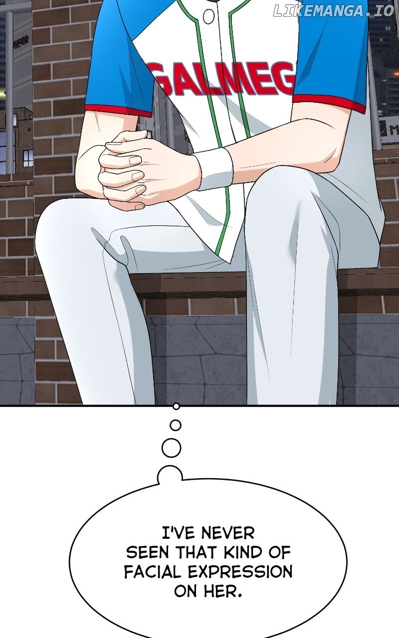 I Have No Intention of Dating Chapter 43 page 39