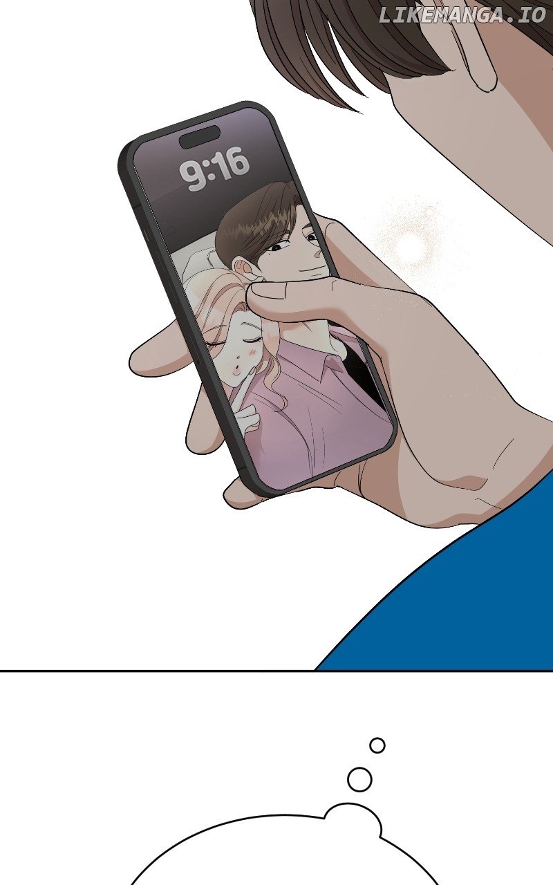 I Have No Intention of Dating Chapter 43 page 47