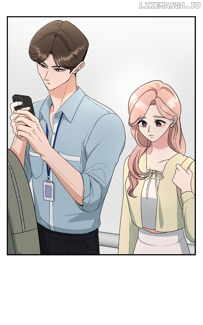 I Have No Intention of Dating Chapter 43 page 58
