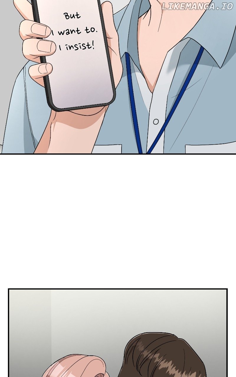 I Have No Intention of Dating Chapter 43 page 60
