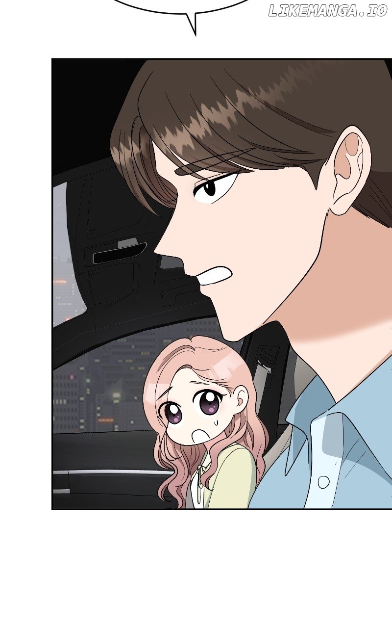 I Have No Intention of Dating Chapter 43 page 64