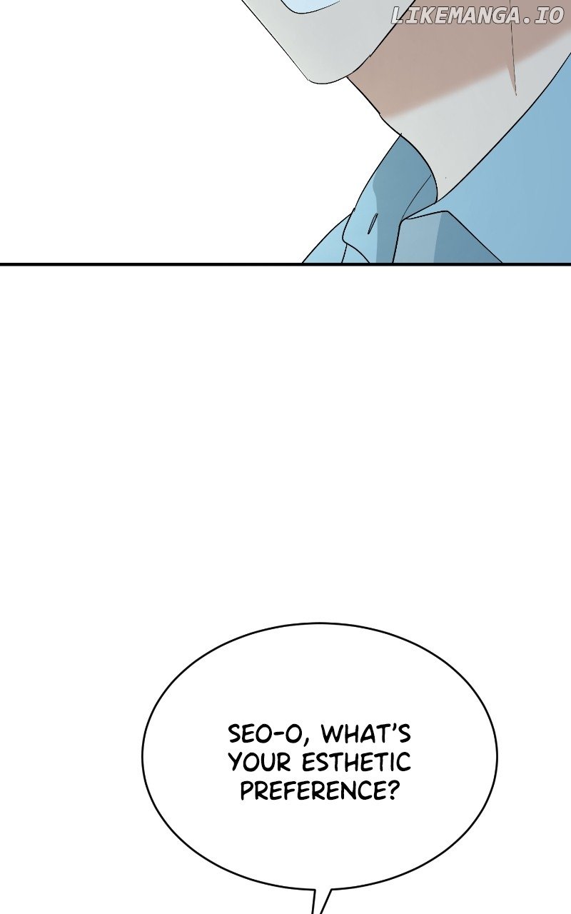 I Have No Intention of Dating Chapter 43 page 71