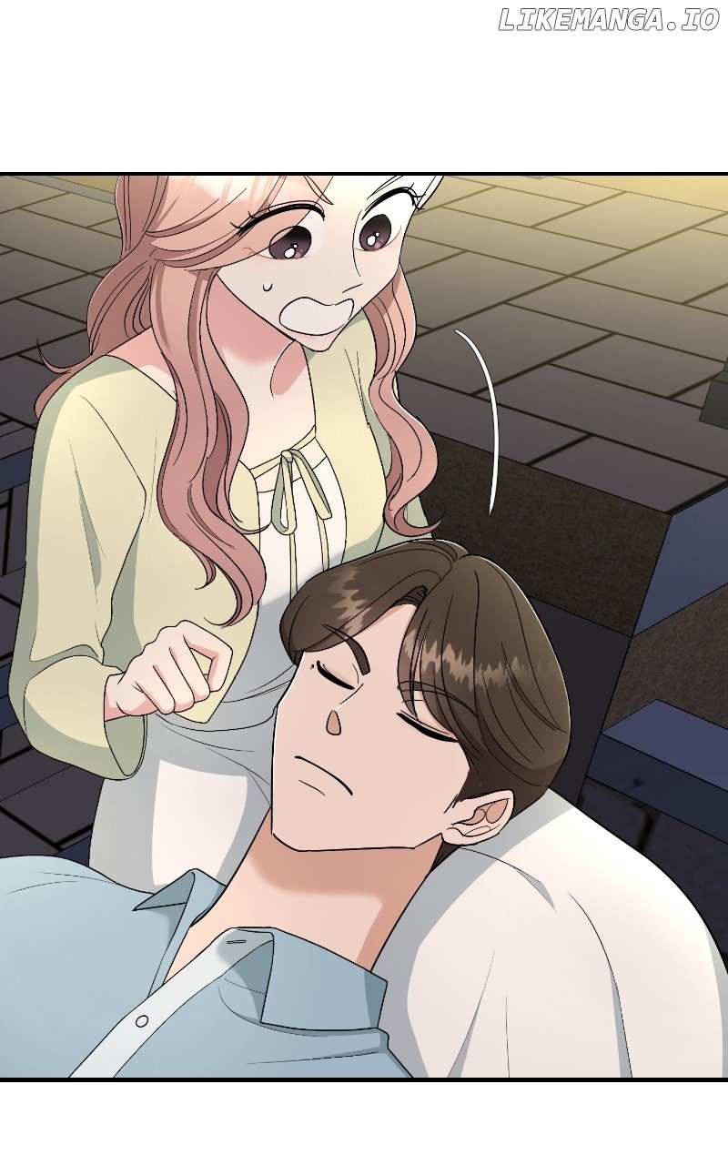 I Have No Intention of Dating Chapter 43 page 75