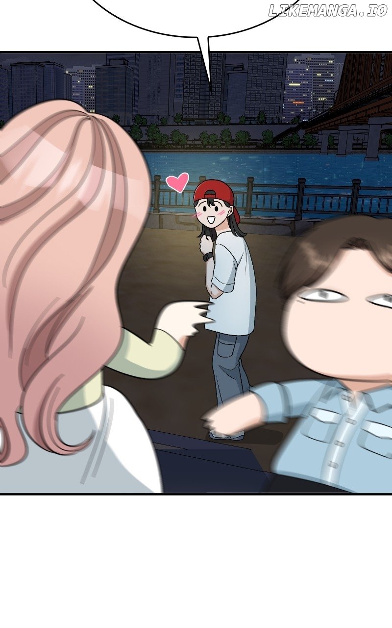 I Have No Intention of Dating Chapter 43 page 81
