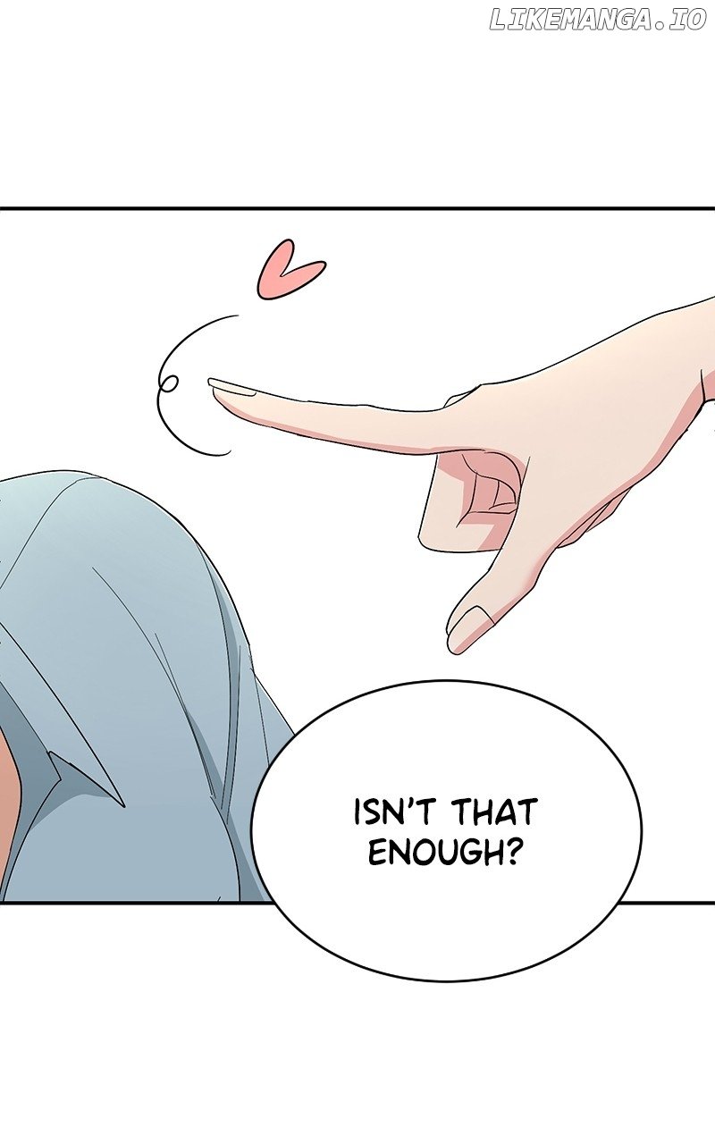 I Have No Intention of Dating Chapter 43 page 97