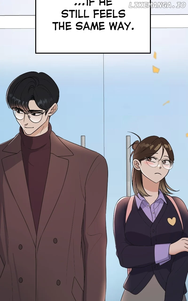 I Have No Intention of Dating Chapter 44 page 99