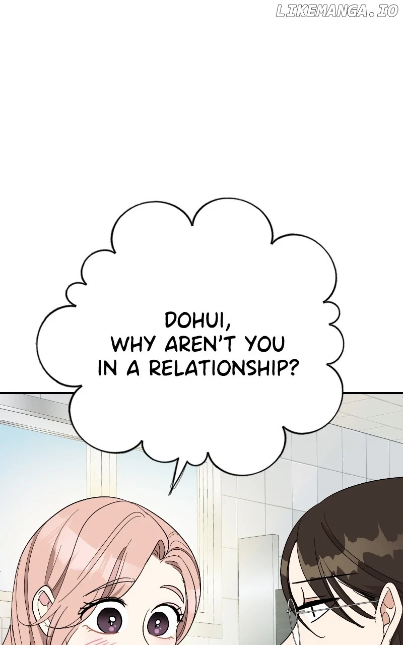 I Have No Intention of Dating Chapter 44 page 11