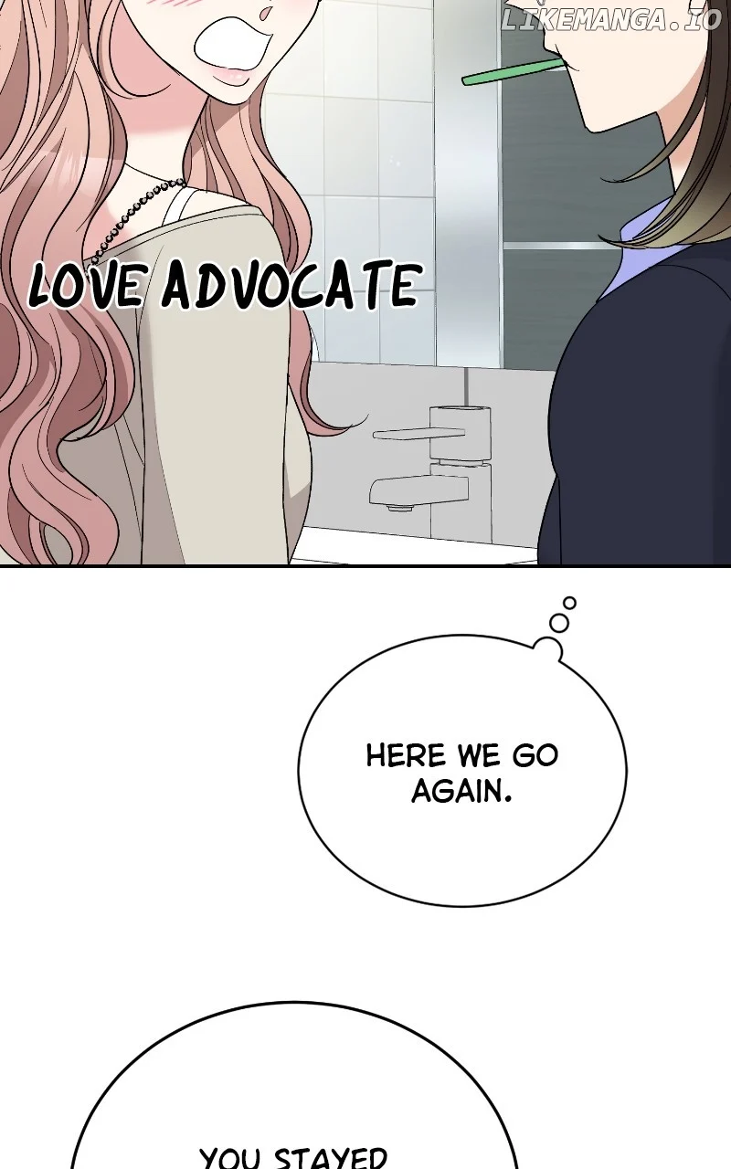I Have No Intention of Dating Chapter 44 page 12