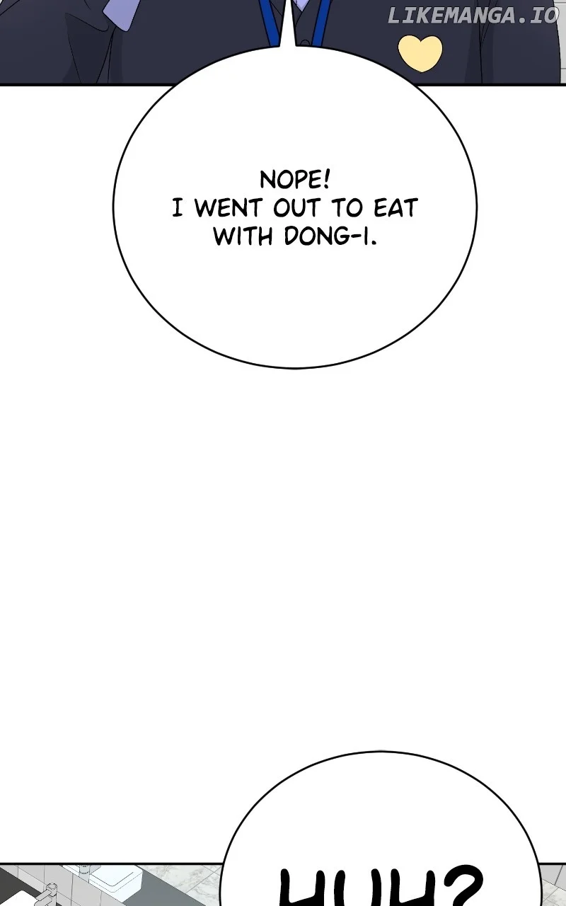 I Have No Intention of Dating Chapter 44 page 14