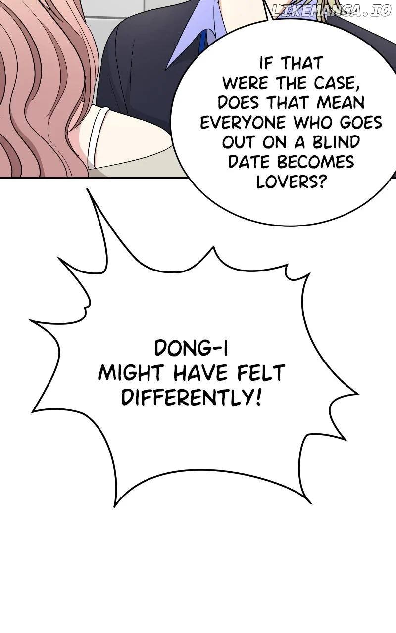 I Have No Intention of Dating Chapter 44 page 19