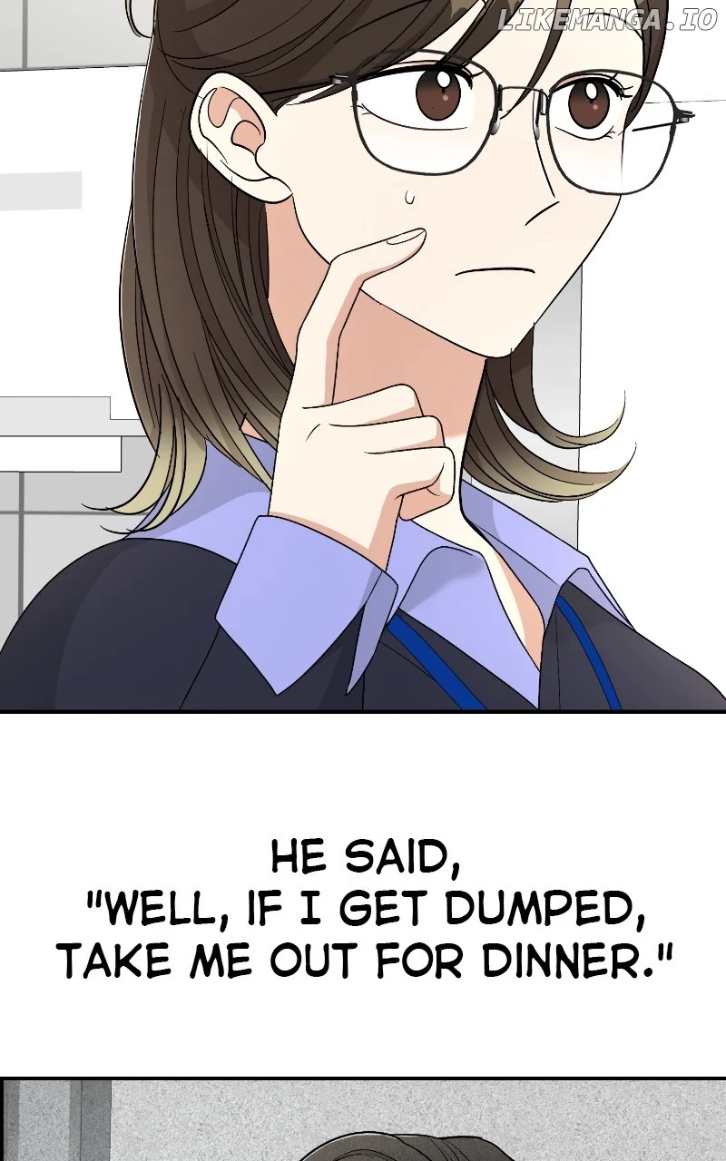 I Have No Intention of Dating Chapter 44 page 22