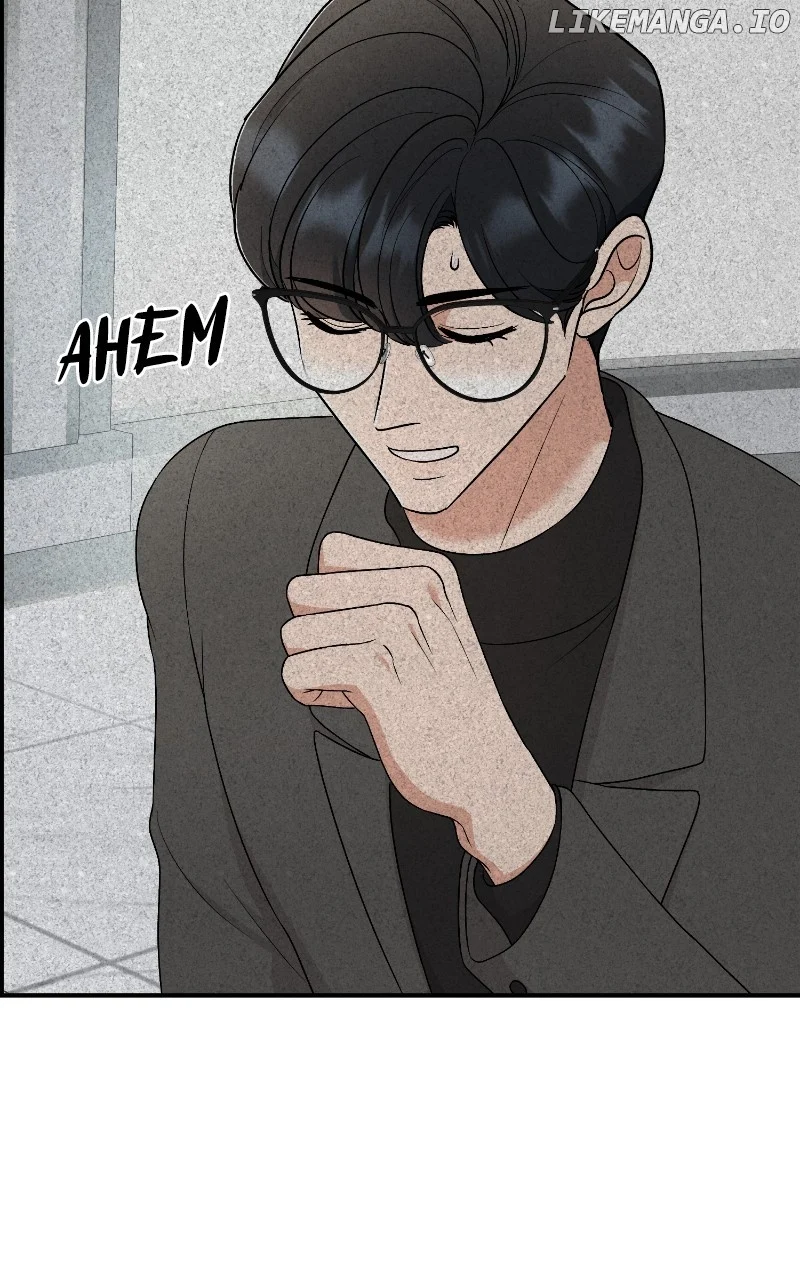 I Have No Intention of Dating Chapter 44 page 23