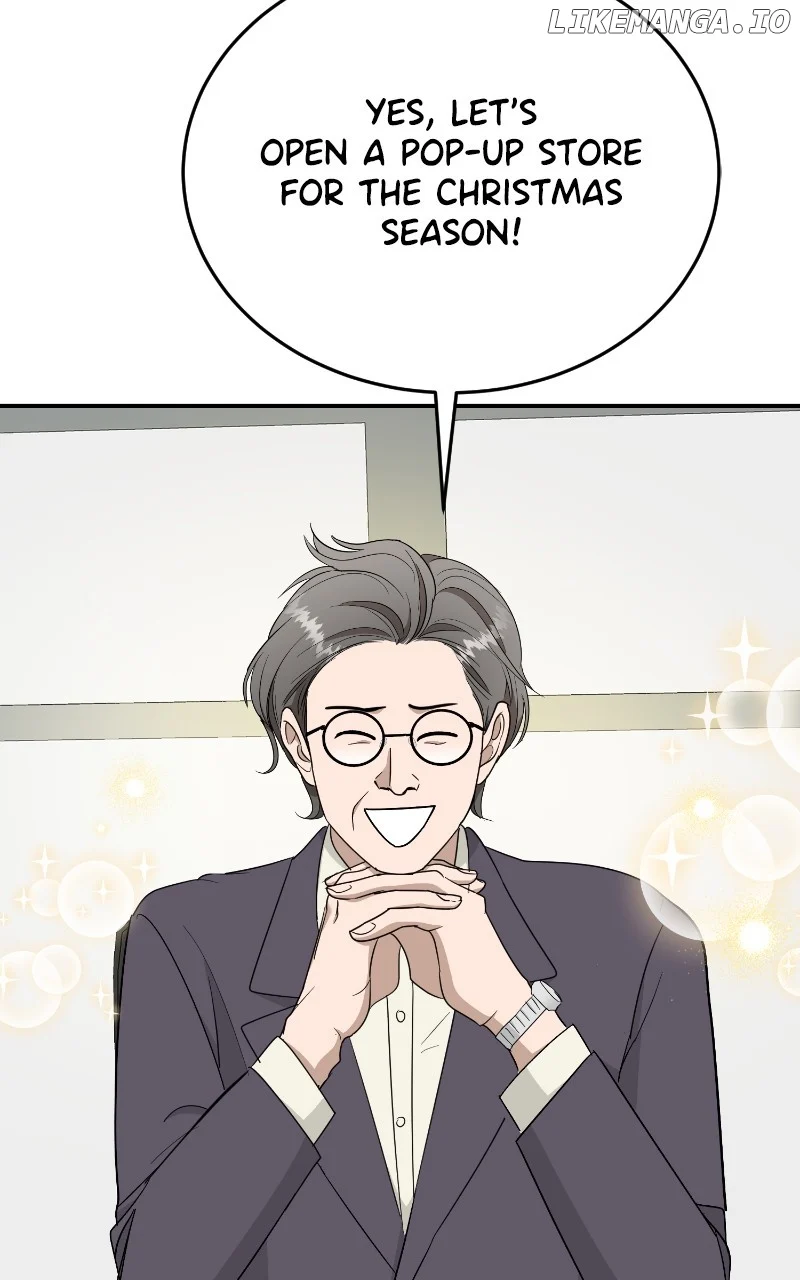 I Have No Intention of Dating Chapter 44 page 34