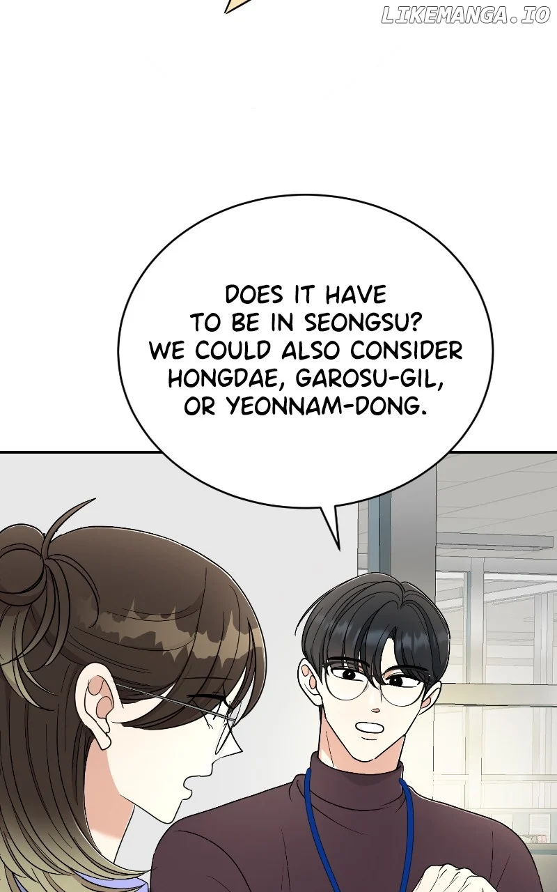 I Have No Intention of Dating Chapter 44 page 43