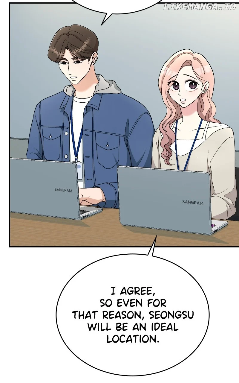 I Have No Intention of Dating Chapter 44 page 45
