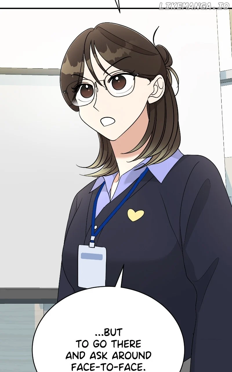 I Have No Intention of Dating Chapter 44 page 47